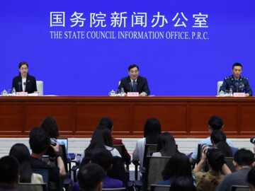 国务院新闻办公室举行发布会介绍中国人民抗日战争暨世界反法西斯战争胜利80周年纪念活动总体安排